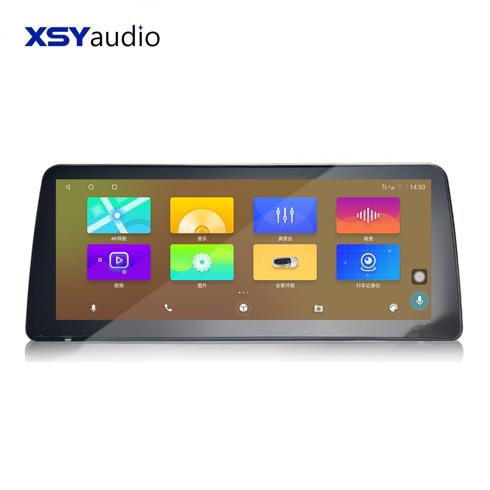 Qualcomm G2984 12.3 inch auto radio 2 din car dvd player with gps navigation fm google youtube 4G car stereo DSP android player