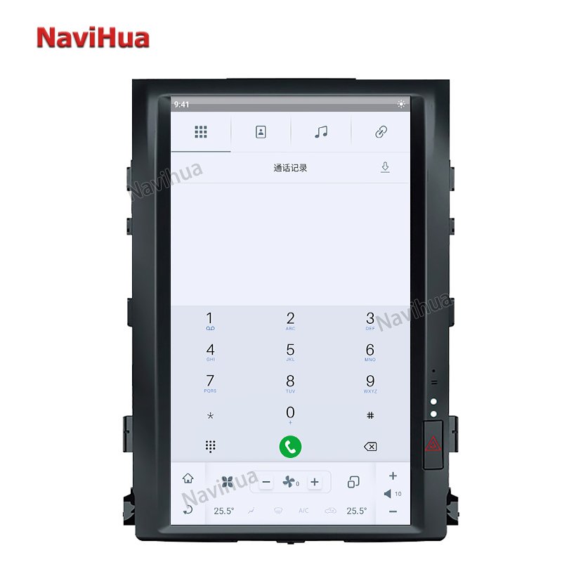 Navihua 16 Inch Multimedia Android Auto Stereo Car DVD Player Android 11 Car Radio for Toyota Land Cruiser LC200 2008-15 VXR GXR