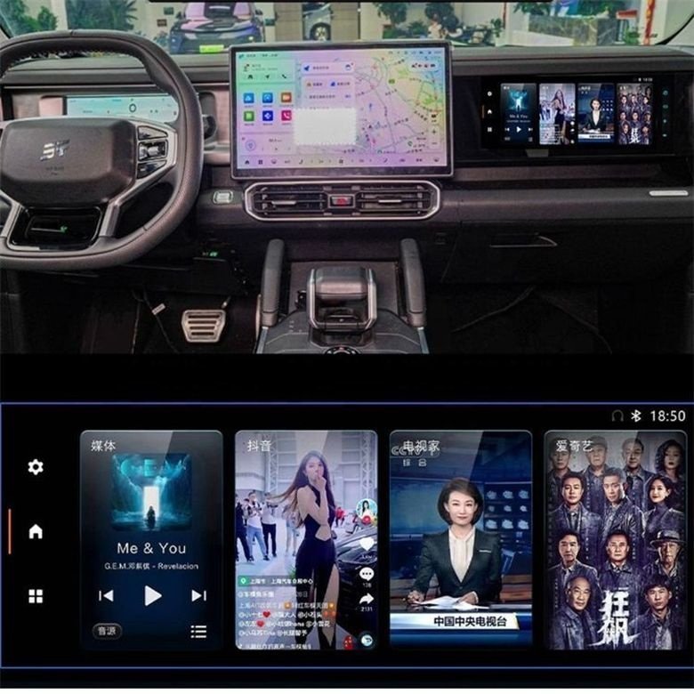 Jetour T2 Car Screen Multimedia Video Player Passenger Android Screen Car Dvd Player