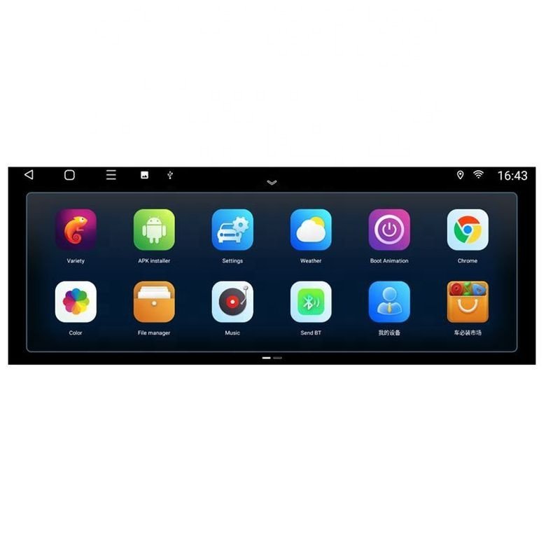 Jetour T2 Car Screen Multimedia Video Player Passenger Android Screen Car Dvd Player