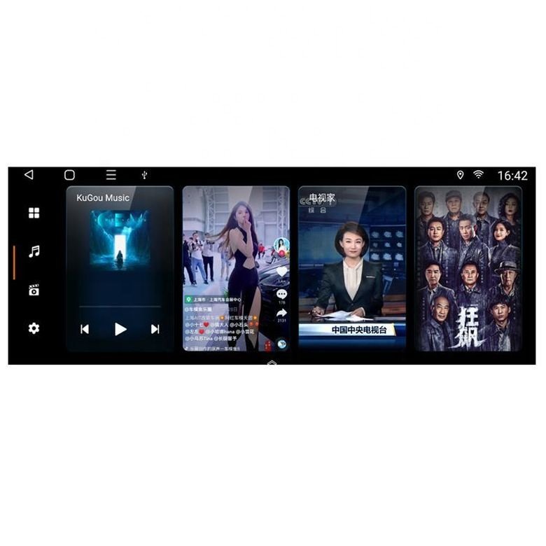 Jetour T2 Car Screen Multimedia Video Player Passenger Android Screen Car Dvd Player