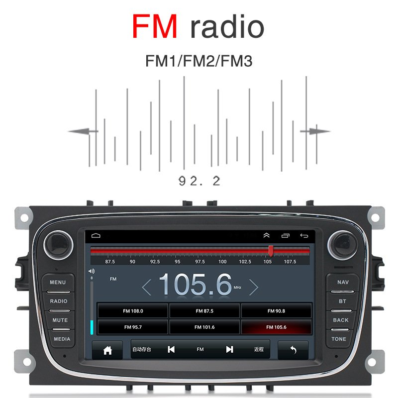 Good Price 7 Inch 2 Din Multimedia Autoradio Navigation GPS BT Car Dvd Player Android Car Radio Stereo for VW Focus