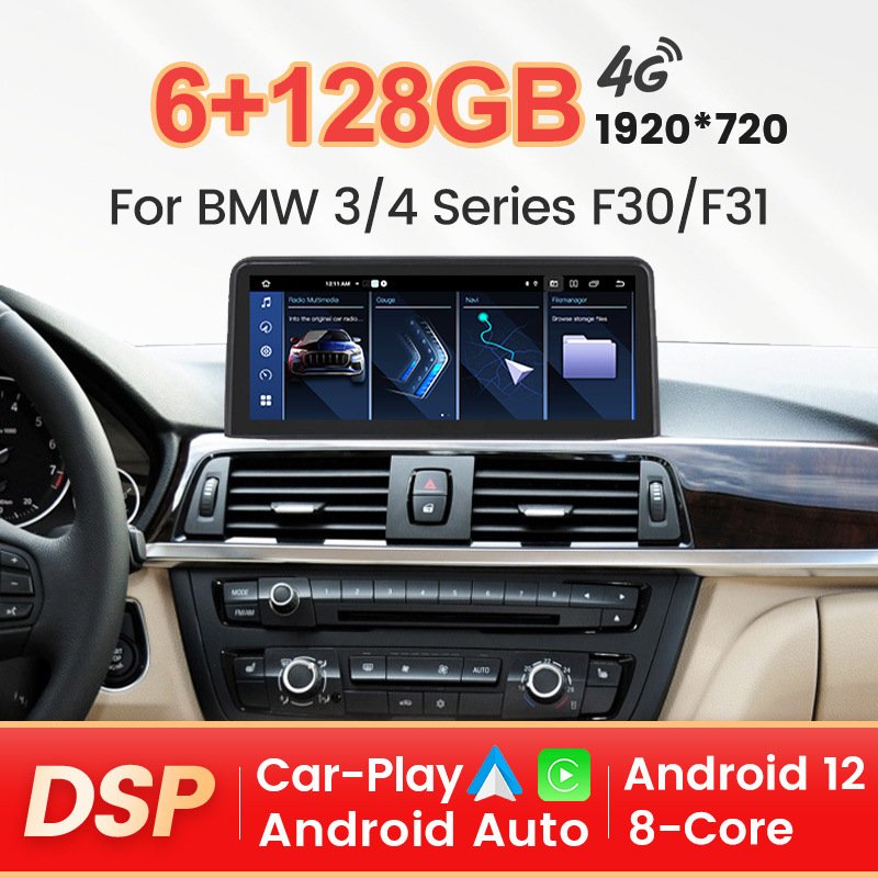 10.25 Inch Android Car Radio For F30 F31 Central Control Display Navigation Modified Carplay Car DVD Player