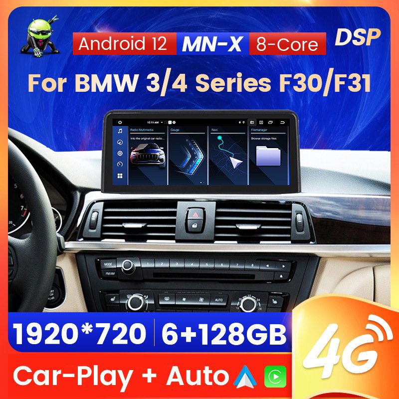 10.25 Inch Android Car Radio For F30 F31 Central Control Display Navigation Modified Carplay Car DVD Player