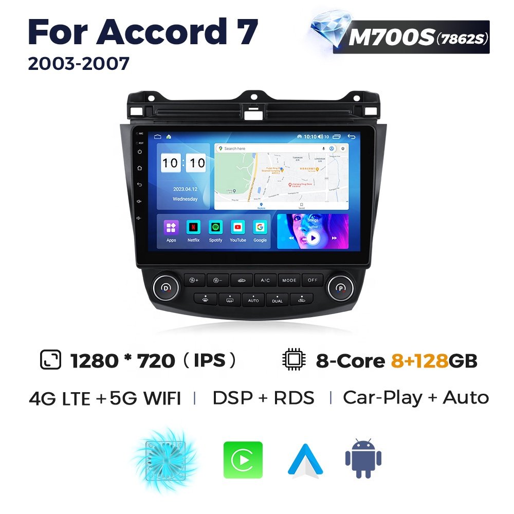MEKEDE Android 4G SIM 10.0 8core IPS DSP 2.5D Car DVD Player For Accord 7 2003-2007 1+16/4+64G Video Navigation Stereo GPS BT
