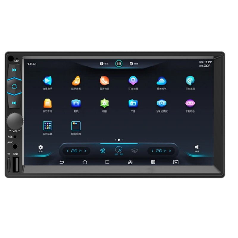 7 inch Car Bluetooth Mp5 Projector Host Carplay HD Touch Mobile Phone Connected Reversing Image Navigation