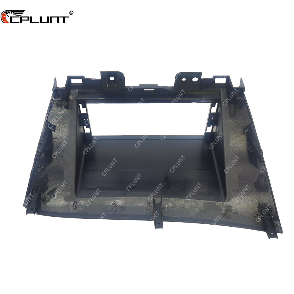 Car Dvd Player Frame Radio For HONDA CRV 2012-2016 12.3INCH Android radio Farme stereo