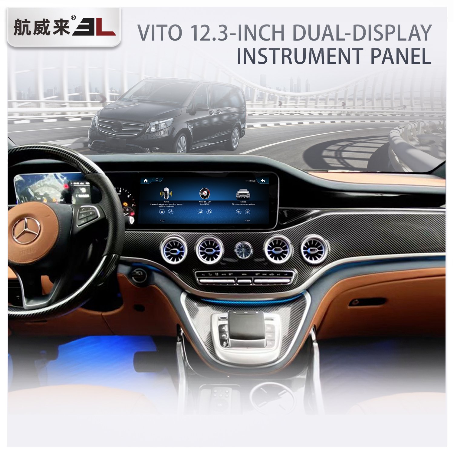 12.3 inch Car Radio Multimedia Stereo Car Dvd Player Gps For Benz Vito Auto Stereo Radio GPS linked screens Navigation