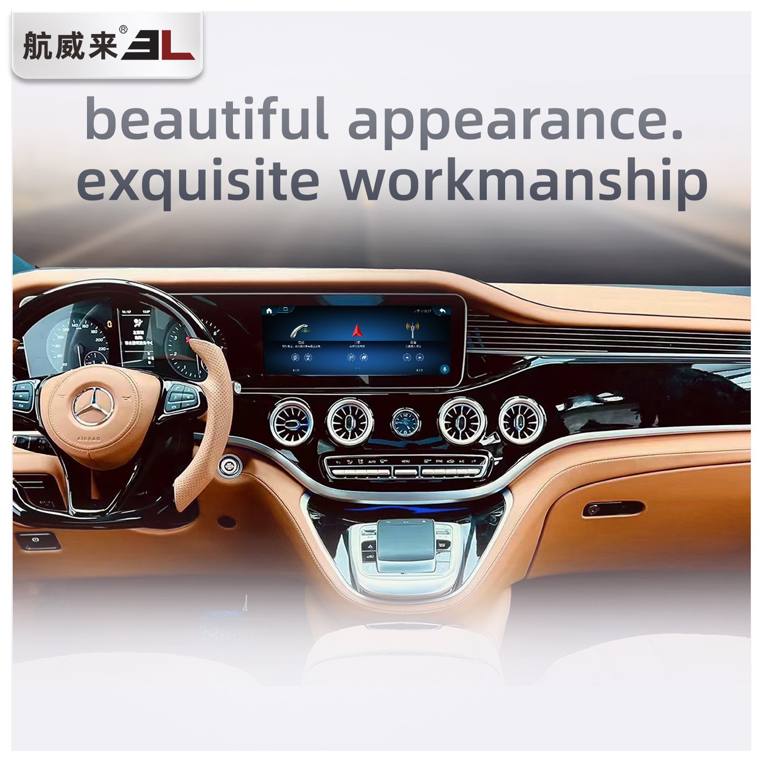 12.3 inch Car Radio Multimedia Stereo Car Dvd Player Gps For Benz Vito Auto Stereo Radio GPS linked screens Navigation