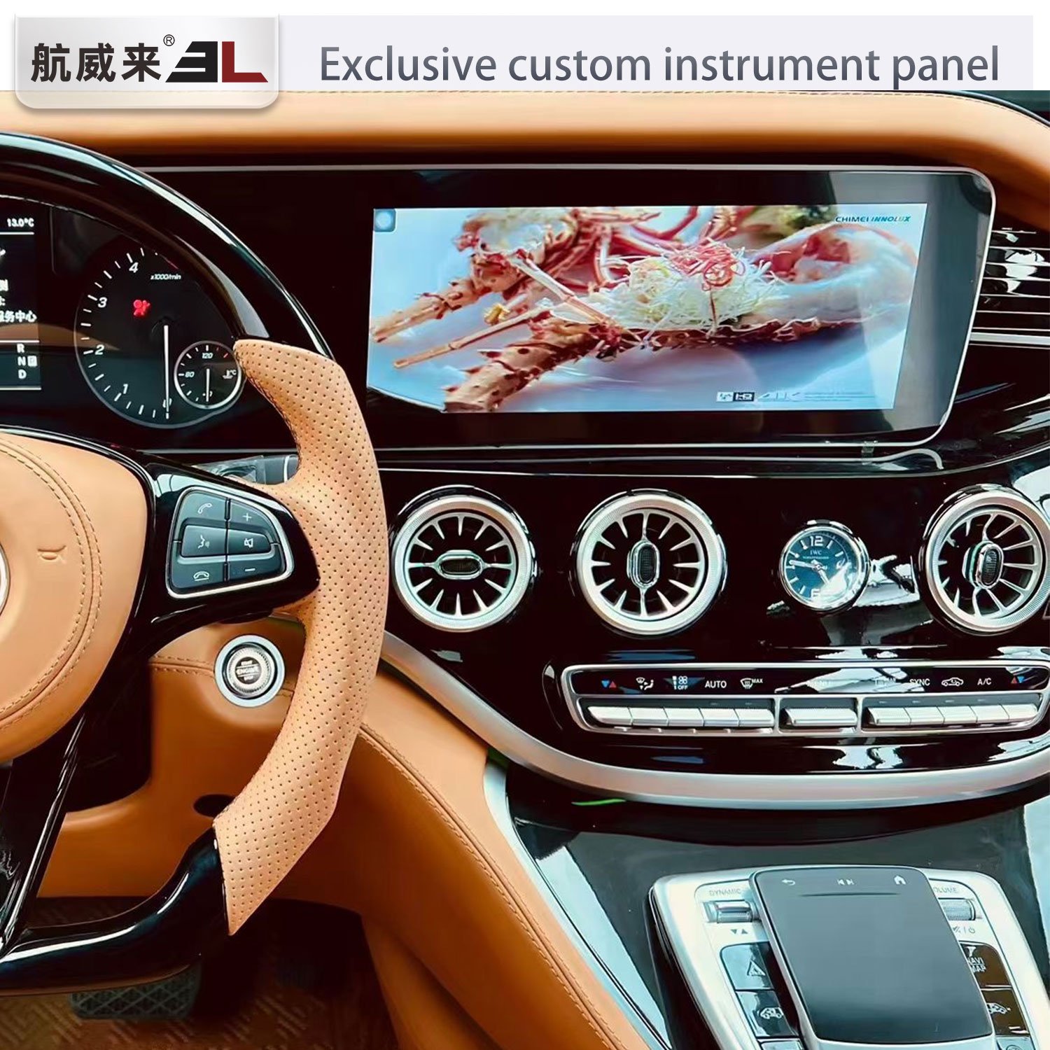 12.3 inch Car Radio Multimedia Stereo Car Dvd Player Gps For Benz Vito Auto Stereo Radio GPS linked screens Navigation