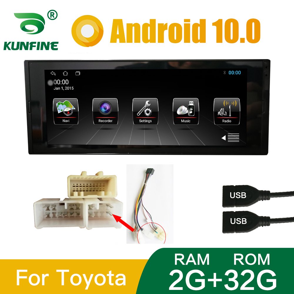 6.9 Inch Car Radio For 1DIN universal Stereo Quad Core Android Car DVD GPS Navigation Player Car Stereo Device
