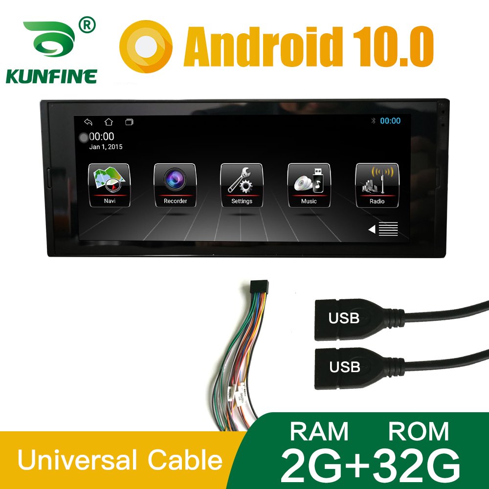 6.9 Inch Car Radio For 1DIN universal Stereo Quad Core Android Car DVD GPS Navigation Player Car Stereo Device