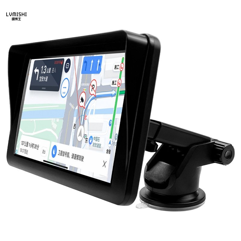 Portable Touch 7 Inch Wireless Carplay Car Mp4 Car Dvd Player for Sale