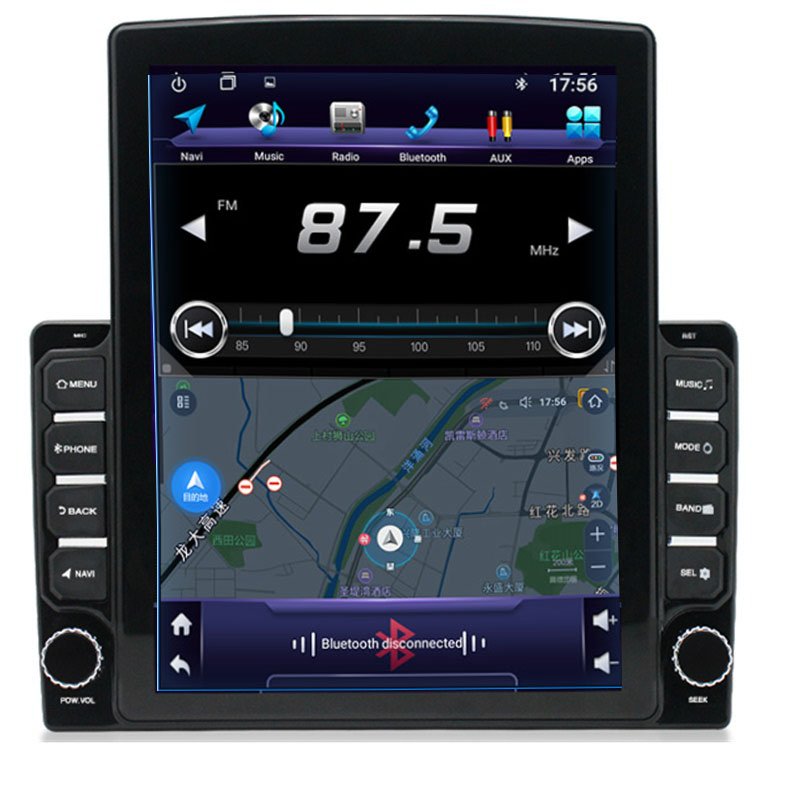 Universal autoradio 9.7'' inch android 2din touch screen car dvd player with Vertical style