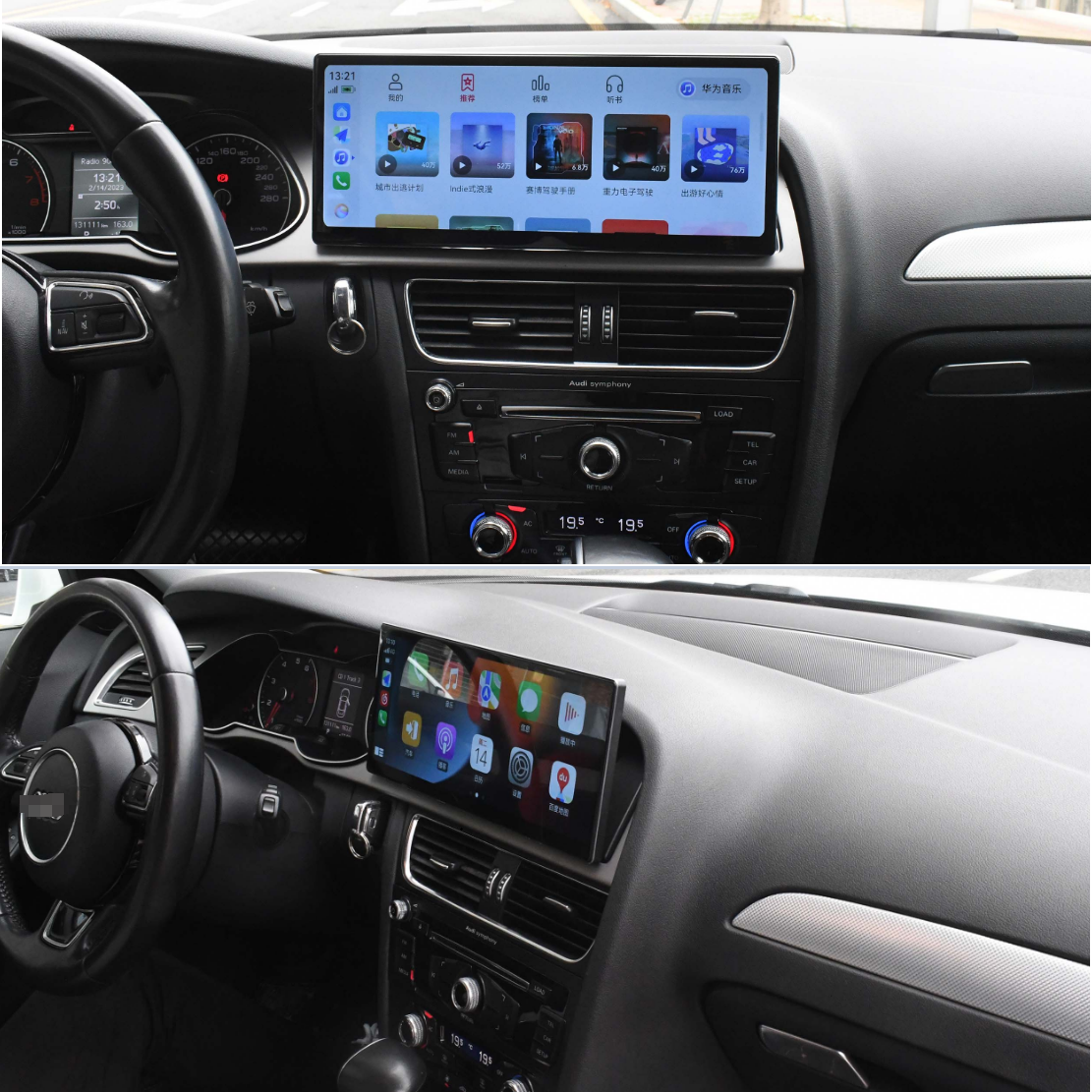 15.6" Android 13 System Car Multimedia Player Carplay For Audi A4 B8 2009-2016 Touch Screen GPS Navi Receiver