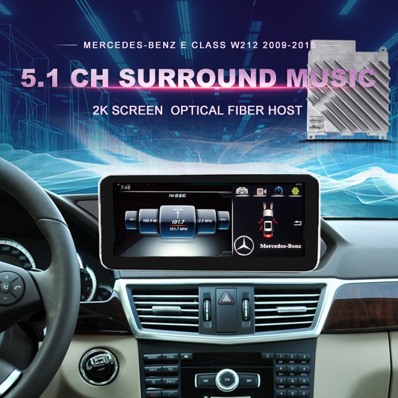 5.1 CH Android Car DVD GPS Multimedia Player for Mercedes-Benz E Class W207 & W212 (2009-2015) With Audio Upgrading System