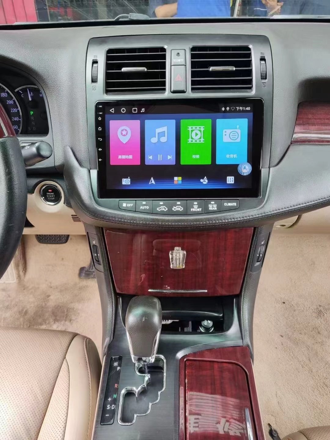 Car GPS navigation system For Toyota Crown royal salon 2010-2013 year android DSP multimedia auto video Radio stereo player
