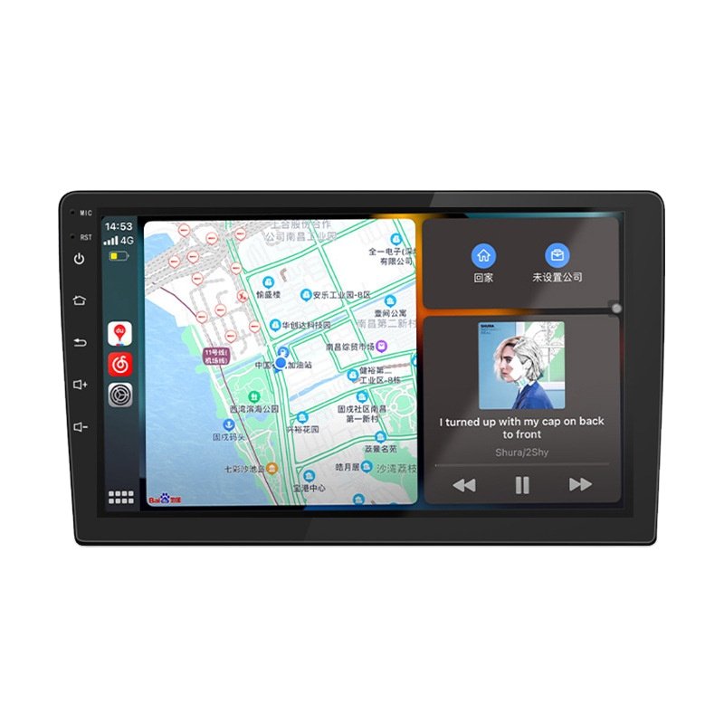 9-inch Car Navigation GPS Bluetooth Wireless Carplay High-definition Reverse Interconnection Android Car Navigation System 2010-