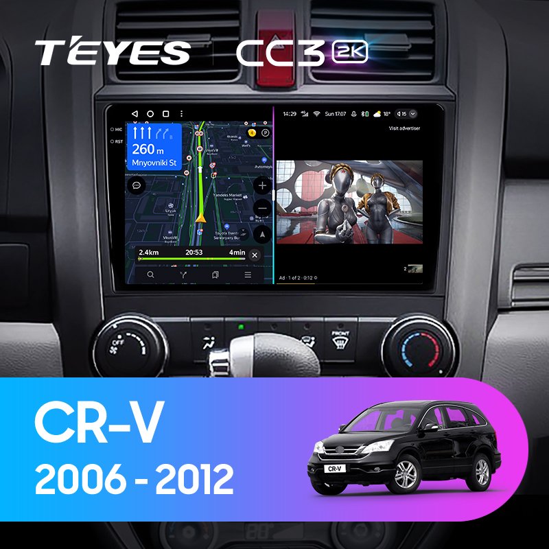 TEYES CC3L CC3 2K For Honda CRV CR-V 3 RE 2006 - 2012 Car Radio Multimedia Video Player Navigation stereo GPS Android 10 No 2din