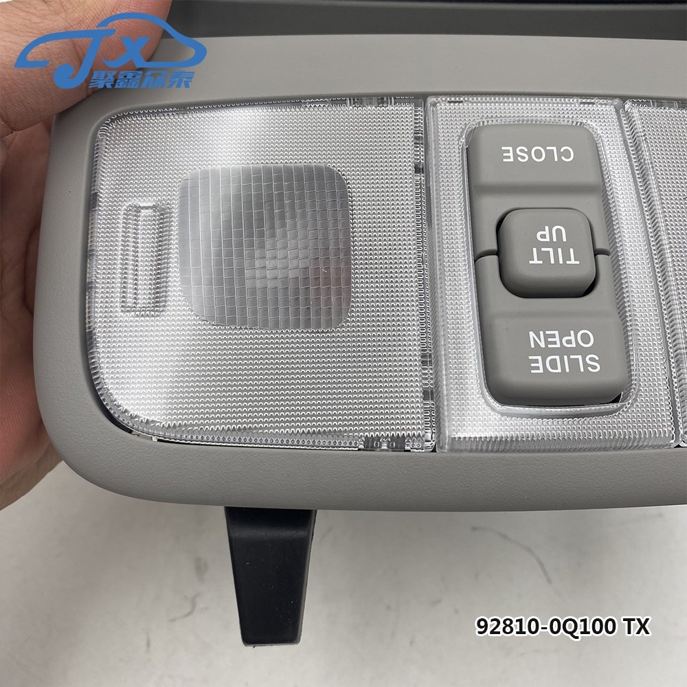 Dome Light Reading Lamp Sunroof Switch Car Glasses Case for Hyundai Elantra HD OEM 92810-0Q100 TX