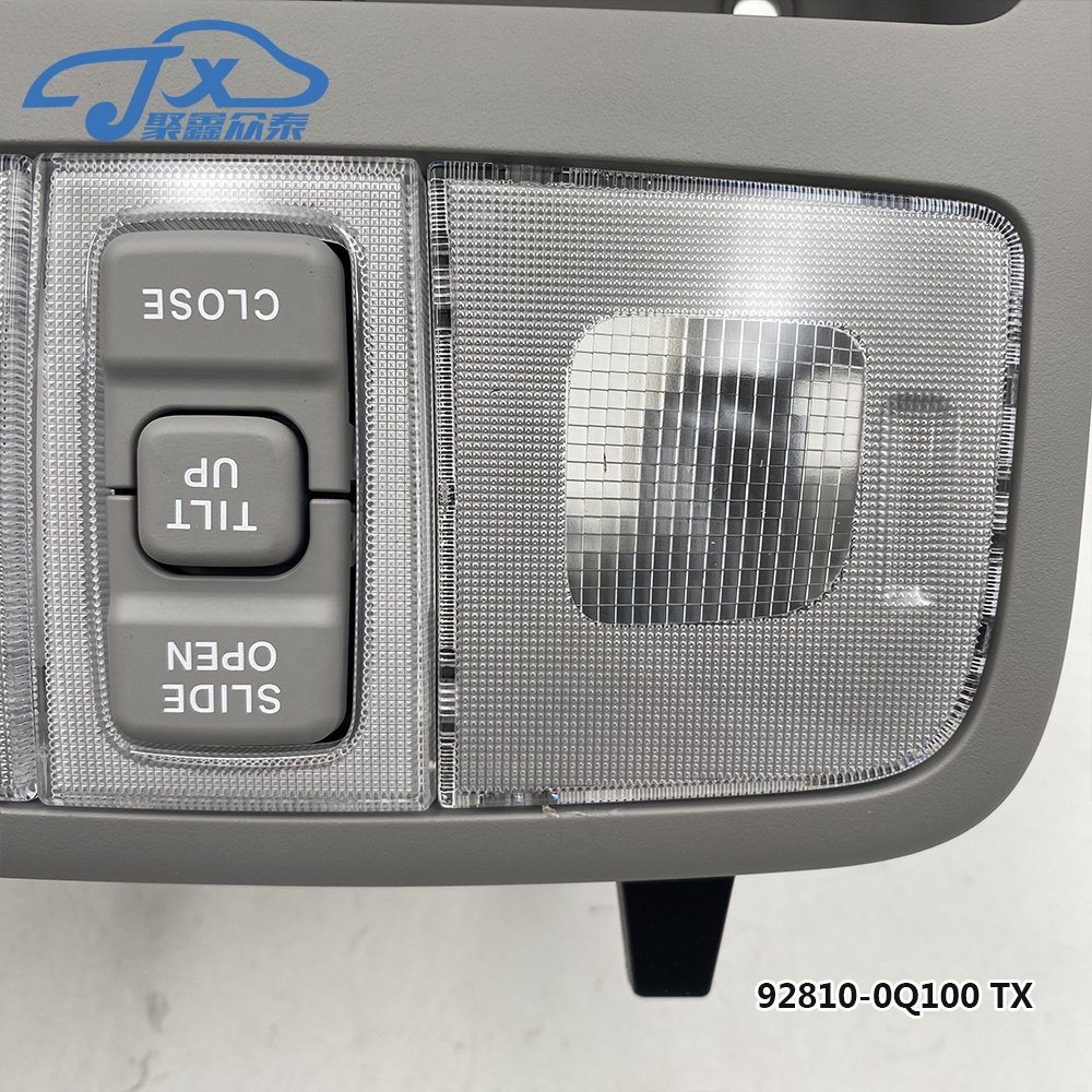 Dome Light Reading Lamp Sunroof Switch Car Glasses Case for Hyundai Elantra HD OEM 92810-0Q100 TX