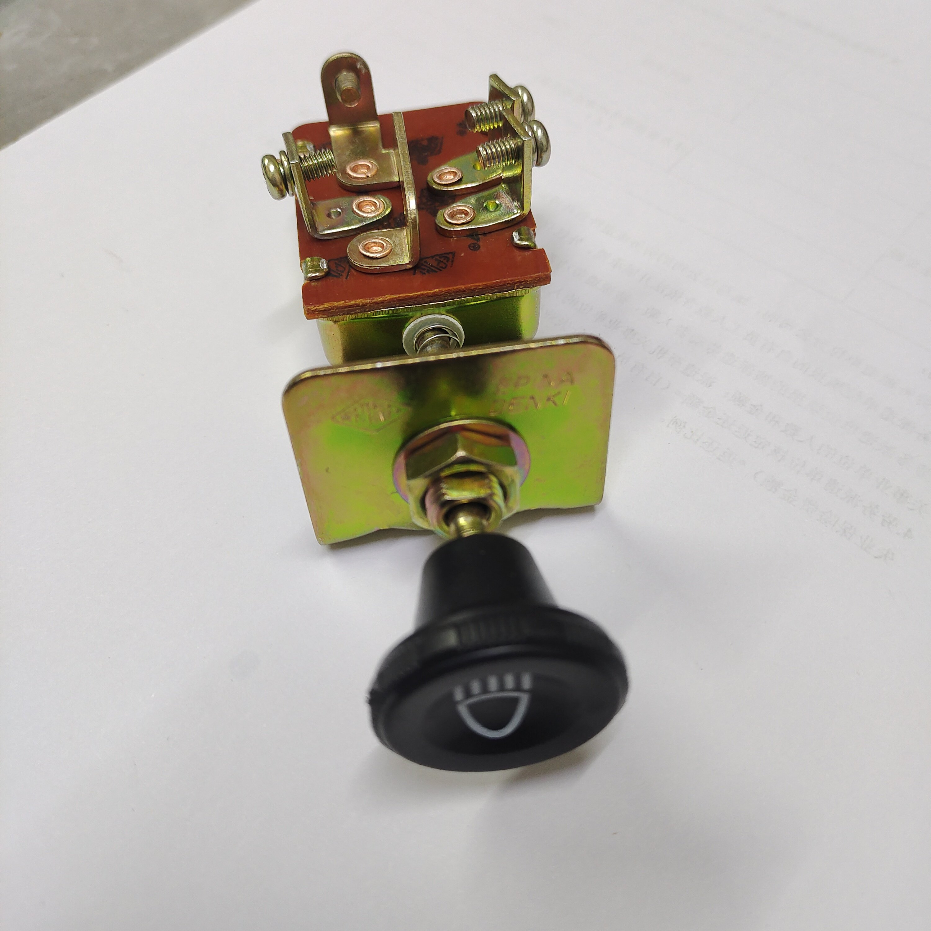 New Plastic Off/On Push/Pull Switch for Agricultural Vehicle Tractors and Trucks
