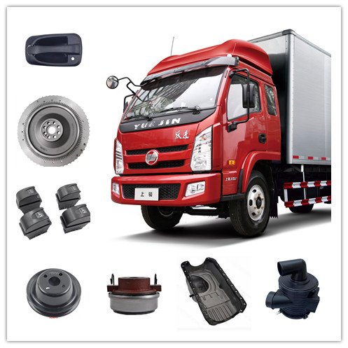 Auto Electric Power Window Control Switch 3746G011A0100 China Truck Parts Glass Lifter Switch for Model NJ1038