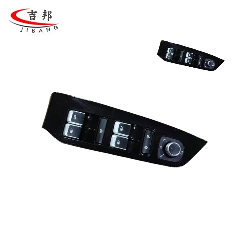 Window and Rearview Mirror Master Switch Main Window Switch 6600076887 7045066000 for Geely