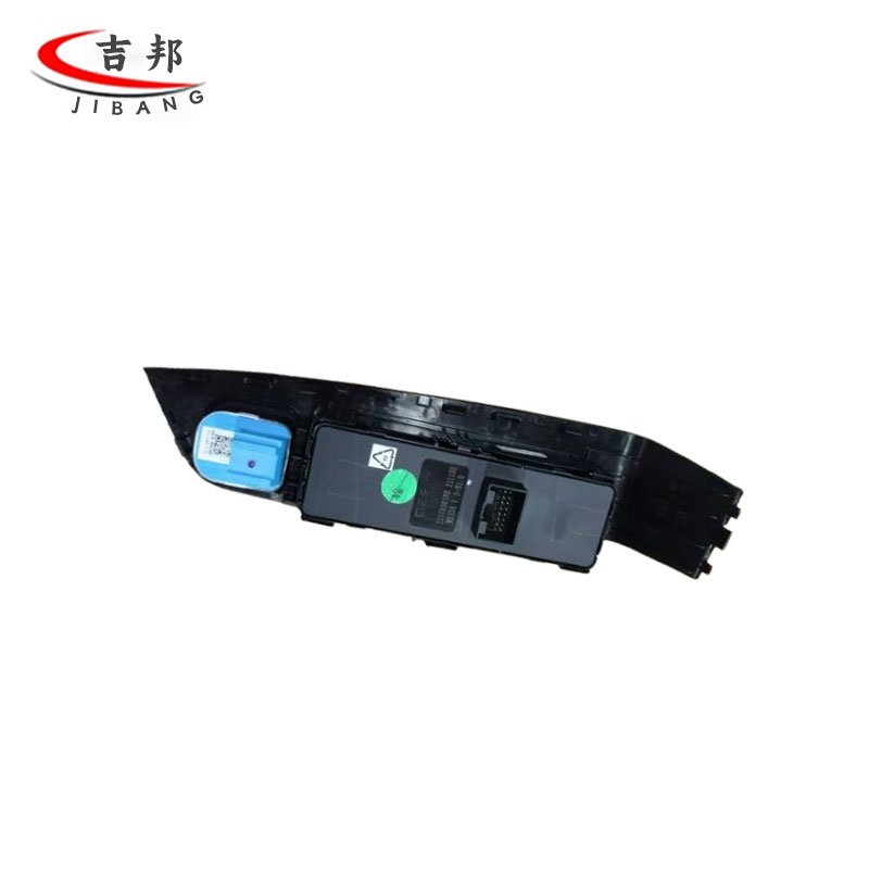 Window and Rearview Mirror Master Switch Main Window Switch 6600076887 7045066000 for Geely