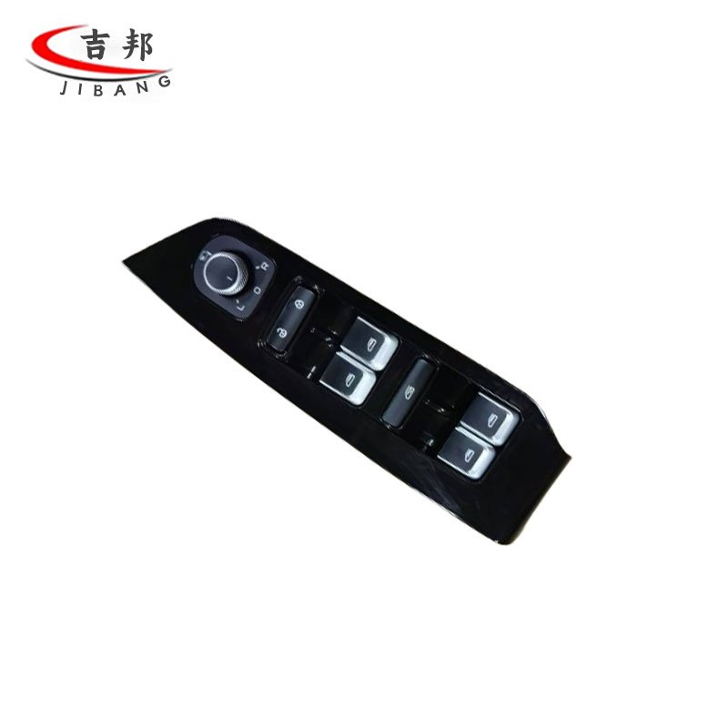 Window and Rearview Mirror Master Switch Main Window Switch 6600076887 7045066000 for Geely
