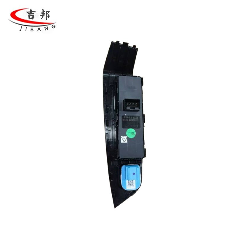 Window and Rearview Mirror Master Switch Main Window Switch 6600076887 7045066000 for Geely