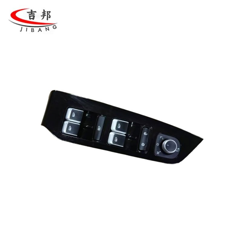 Window and Rearview Mirror Master Switch Main Window Switch 6600076887 7045066000 for Geely