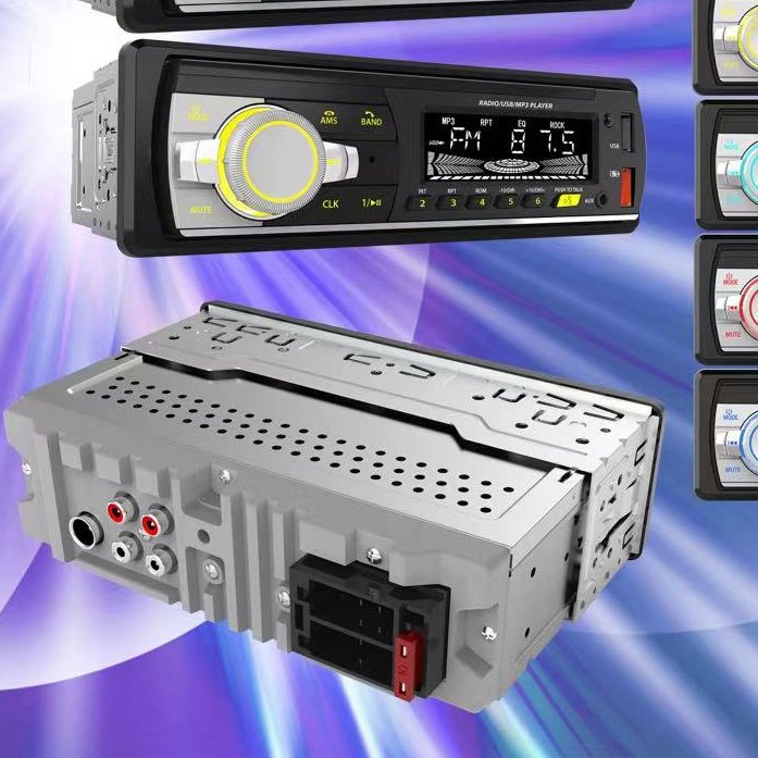 Universal 1 Din Mp3 Player High Power Car Kit with FM Radio USB Phone Charger and Remote Control Car Radio
