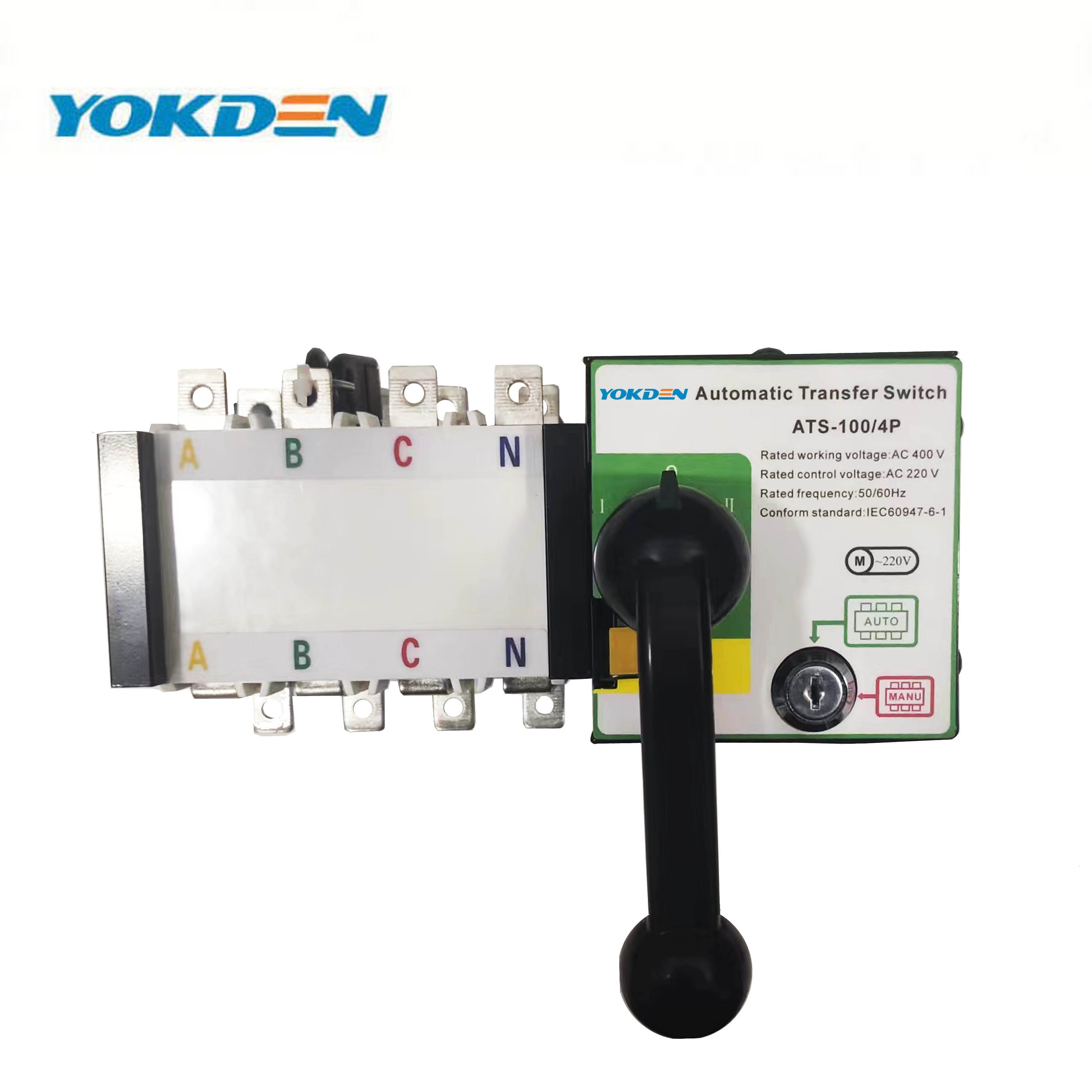 High Quality 160A Auto Transfer Switch ATS 160A Changeover Switch