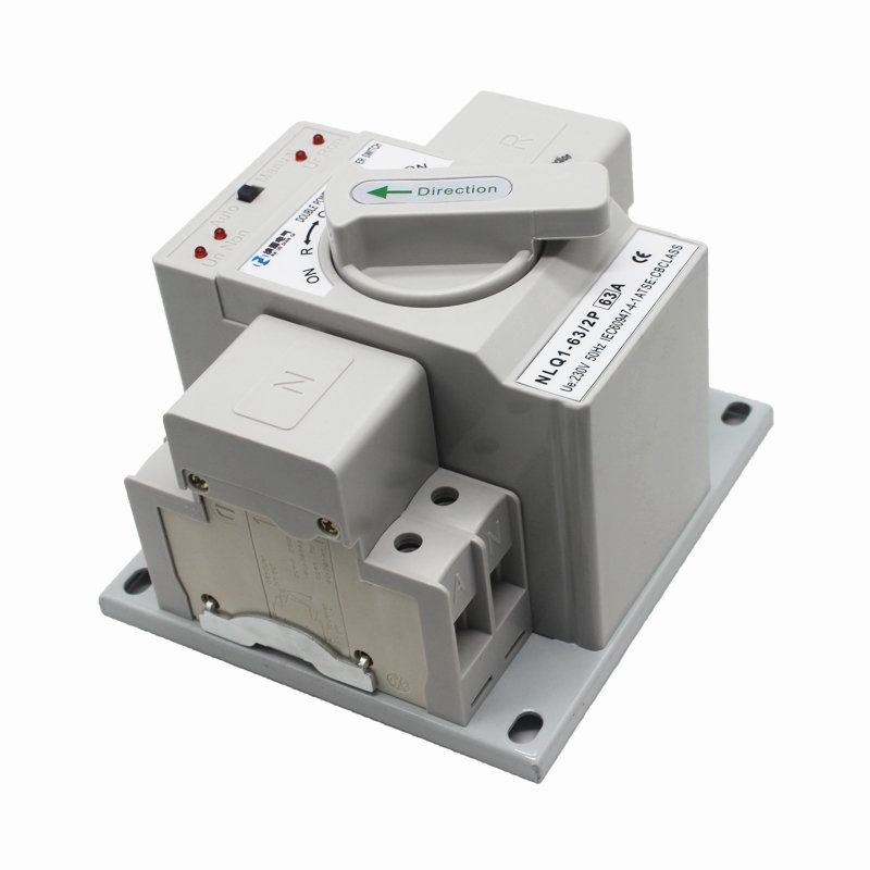 The Latest Single-phase 63A 2p AC Mini Dual Power Automatic Transfer Switch 220V Has Good Quality