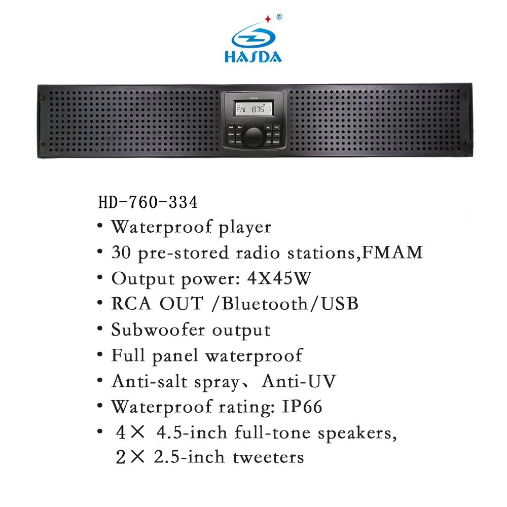 HASDA Waterproof Marine Sound bar HD-760-334 CAN USE on Car Atv Utv Ship Boat Yacht Pool Grill and so on Outdoor Place