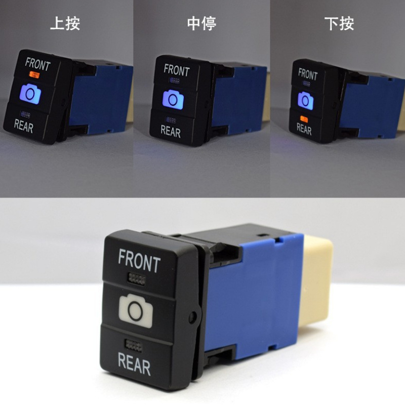 Newest 32.9 * 22.4 Mm12v High Low Light Switch Winch Switch Front and Rear Camera Switch for Toyota Tacoma 4Runner Tundra