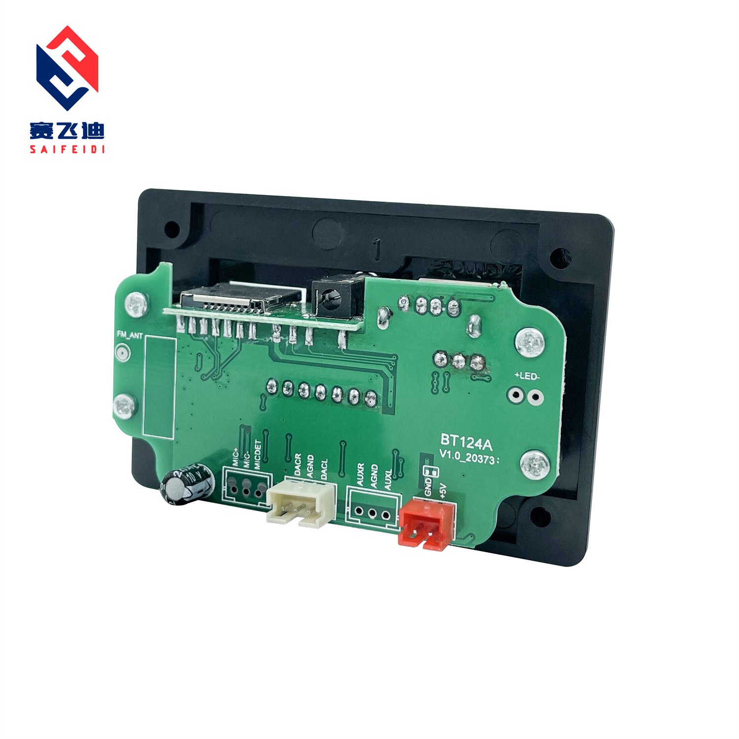MP3 Decoder Board Car Audio USB TF FM Radio Module Color Screen MP3 Player Kit Wireless Blue Tooth 5.0 Cables Portable Speaker