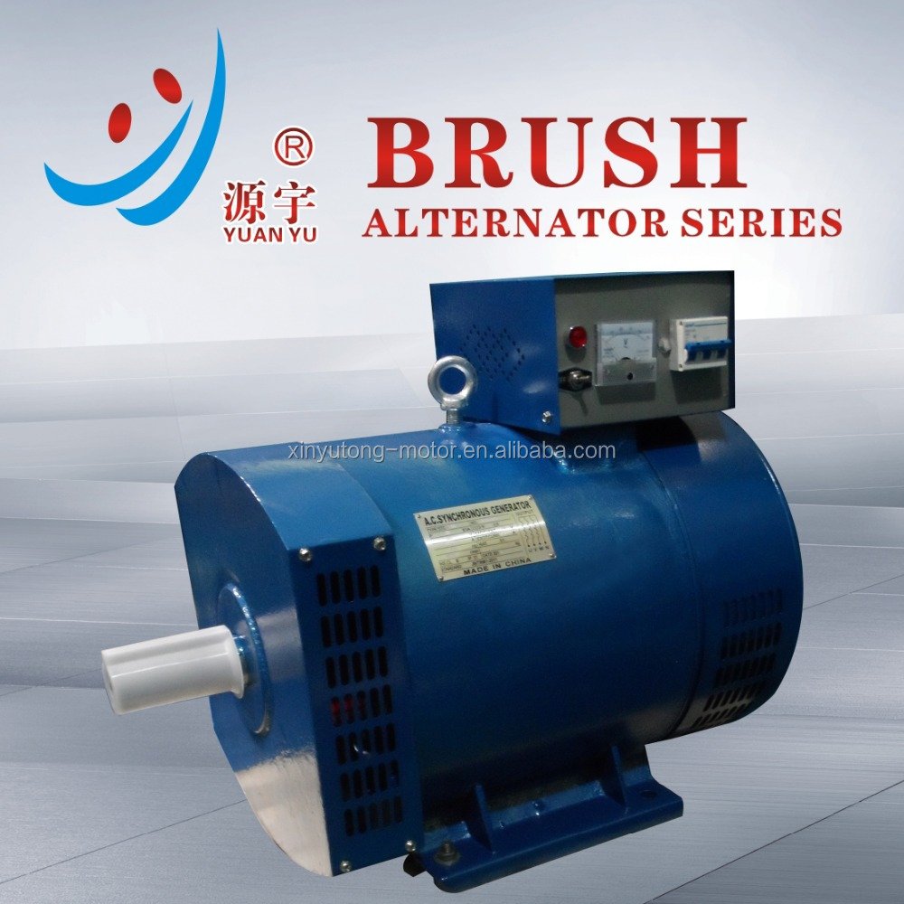 3KW~50KW ST/STC Series 3KW 5KW 7.5KW 10KW 12KW 15KW 20KW 24KW 25KW 30KW 40KW 50KW Generator Head Brush Alternator dynamo