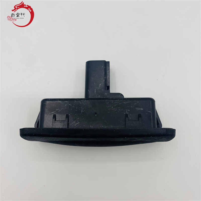 Trunk Boot Lid Tailgate Release Switch 81260-A5000 Auto Tailgate Lock for Hyundai Kia Cars