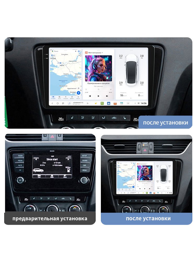 DUDU 7 Ship From Russia Warehouse Car Frame Kits Harness Radio Screen with Car Frame Harness for 10inch Skoda Octavia 2013-2018