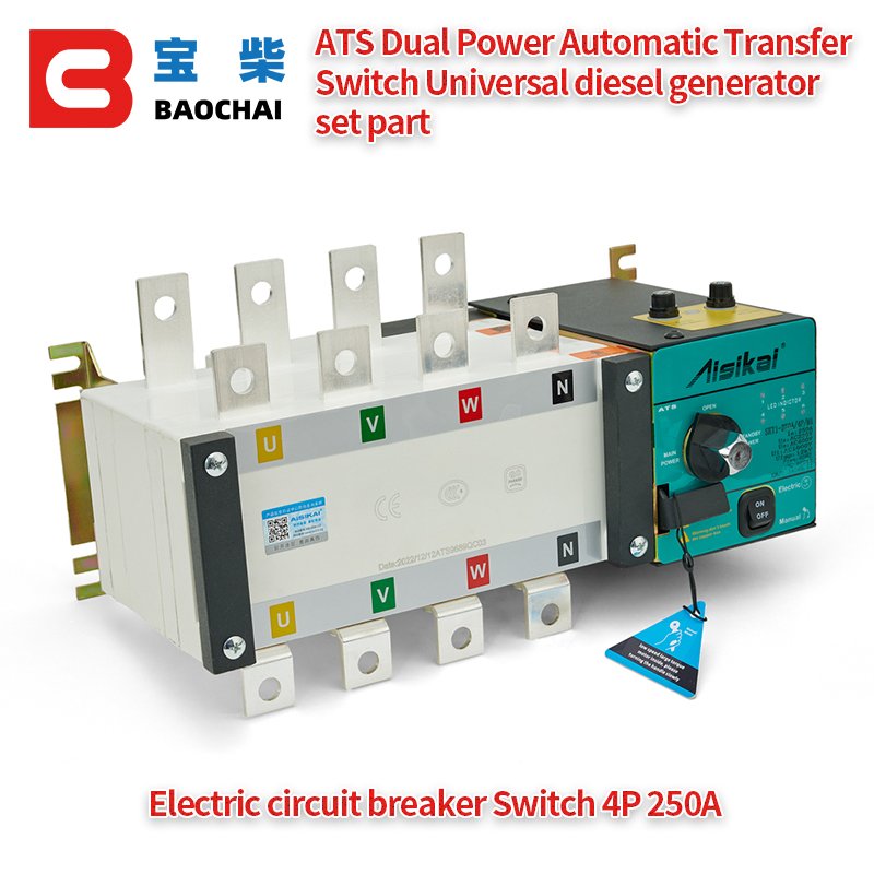 Aisikai 250A 4P ATS Automatic Transfer Change Switch Electric Circuit Breaker Auto Power Generator Generator Parts Accessories