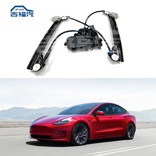 JIFUQI Front Left Window Regulator With Motor 1616442-00-A for Tesla Model 3 Highland