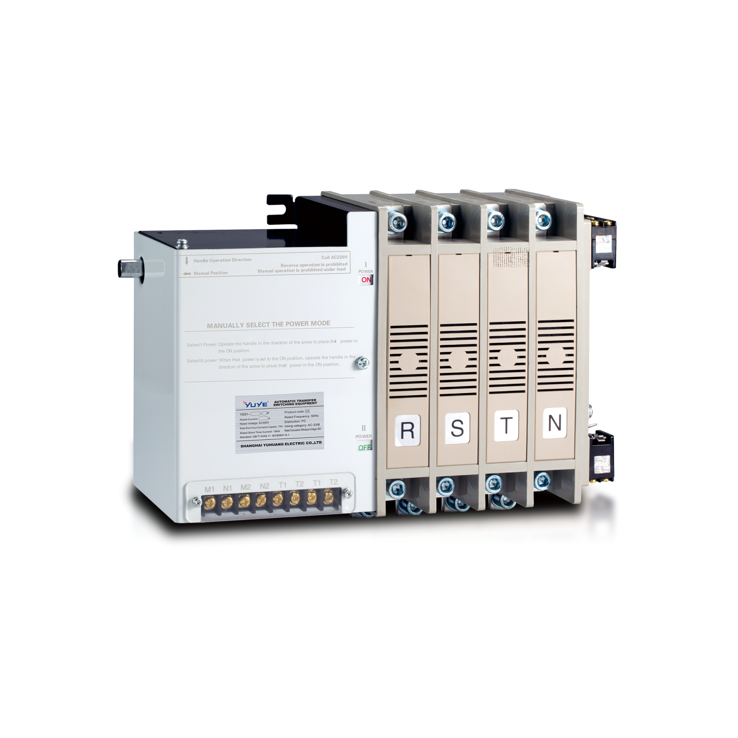 123 YUYE Brand Factory High Quality 2 Position Power Auto Start Generator ATS Transfer Switches