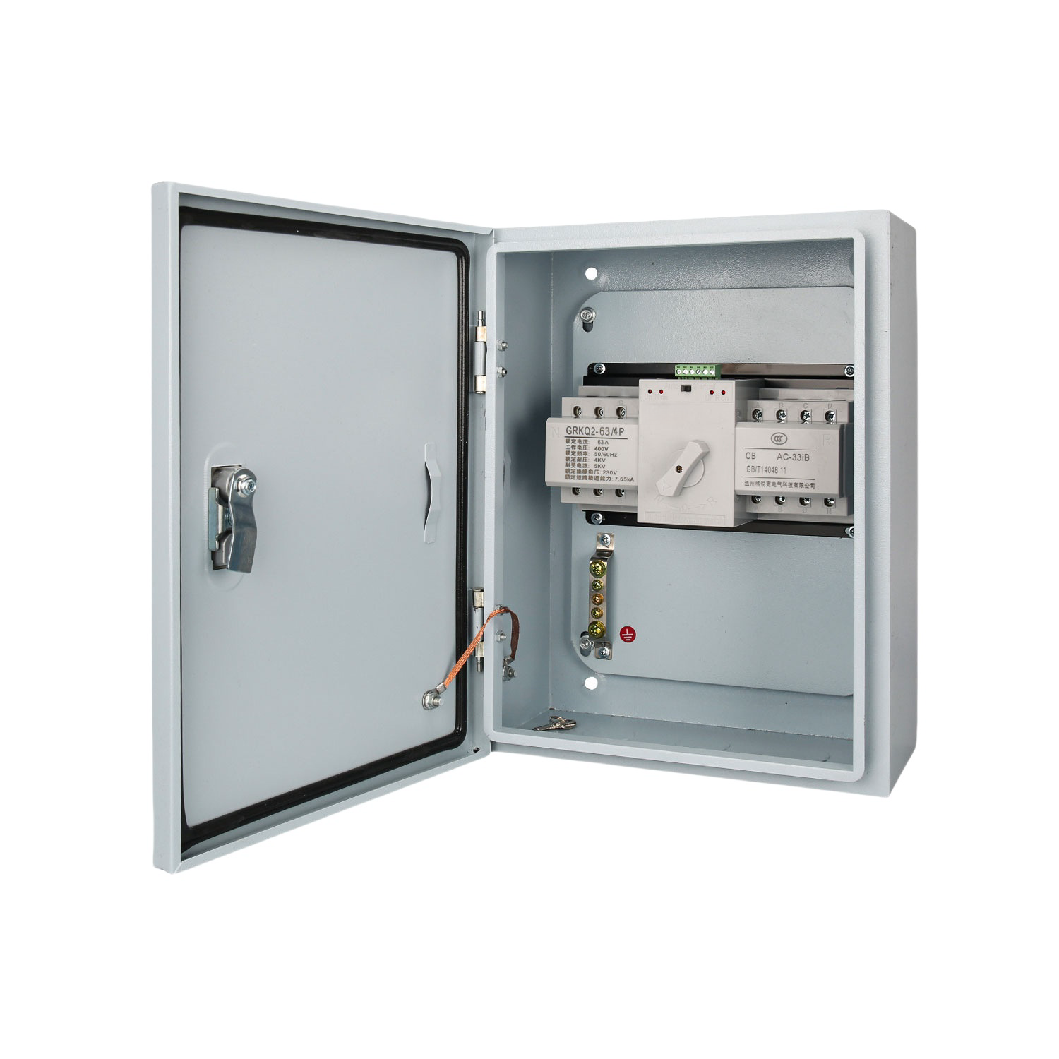 Dual Power Auto Transfer Switch Box Set 2P 63A 220V Waterproof Outdoor Control Distribution Box Power Equipment
