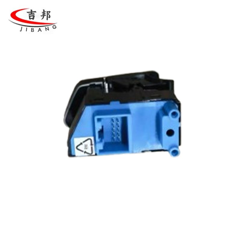 High Quality Parking Brake Switch Electronic Handbrake Switch 8894732470 7045139300 for Geely