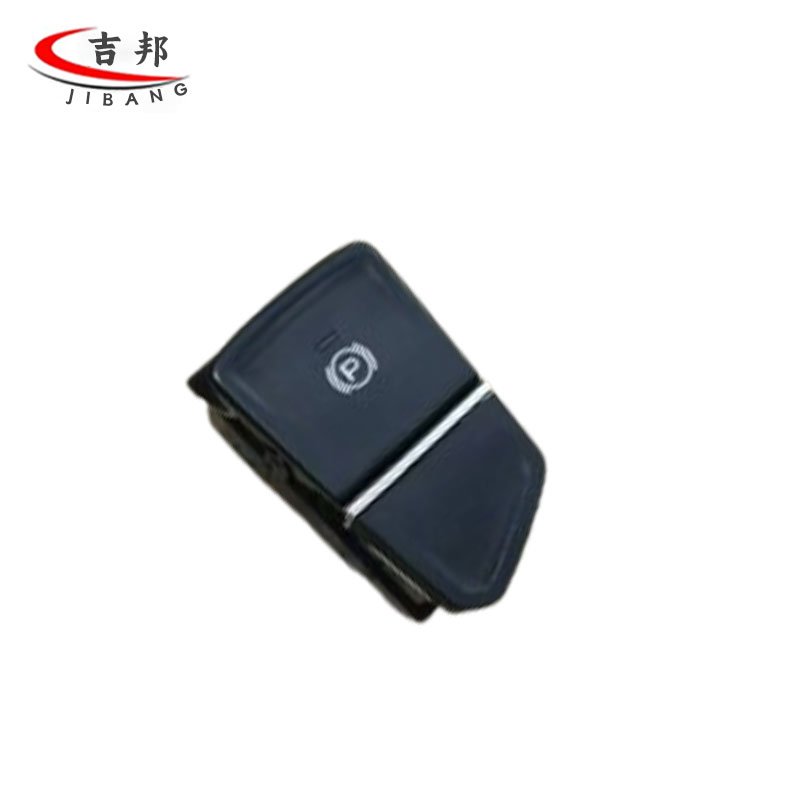 High Quality Parking Brake Switch Electronic Handbrake Switch 8894732470 7045139300 for Geely