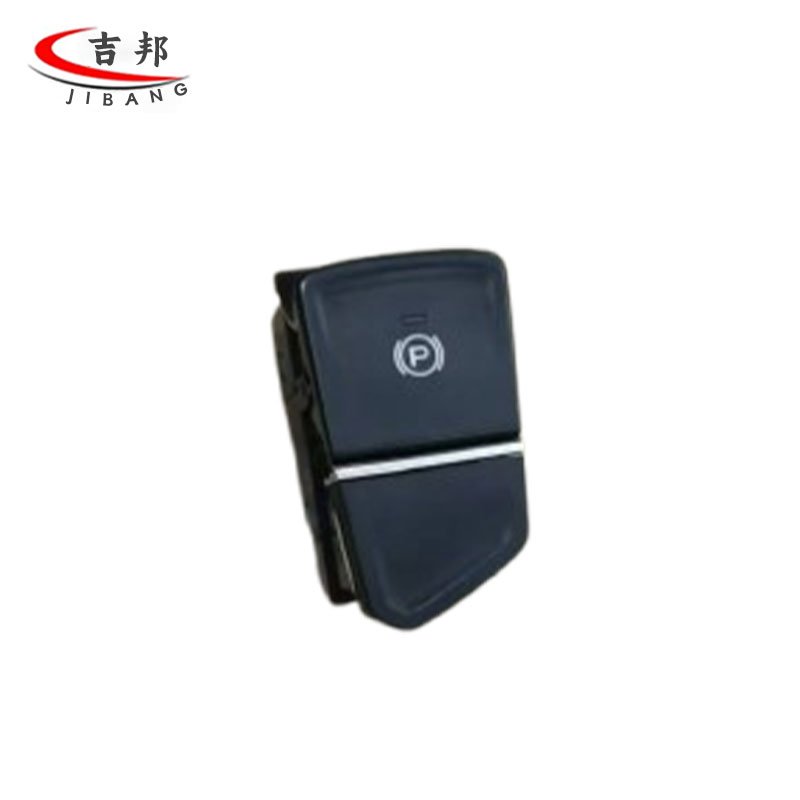 High Quality Parking Brake Switch Electronic Handbrake Switch 8894732470 7045139300 for Geely