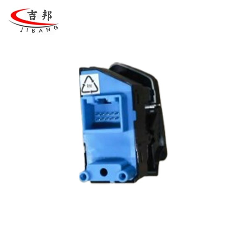High Quality Parking Brake Switch Electronic Handbrake Switch 8894732470 7045139300 for Geely