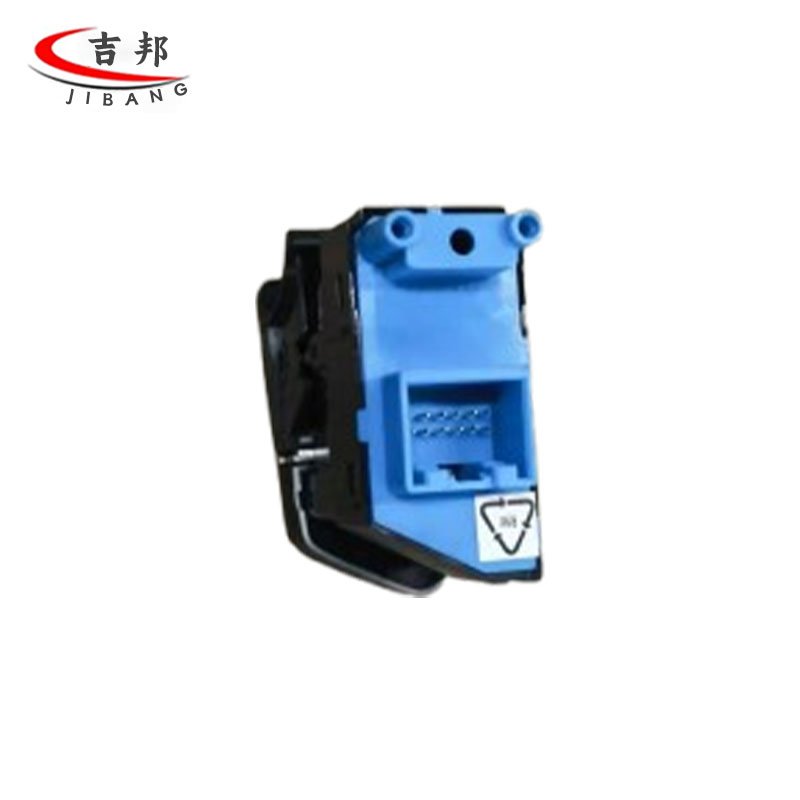 High Quality Parking Brake Switch Electronic Handbrake Switch 8894732470 7045139300 for Geely